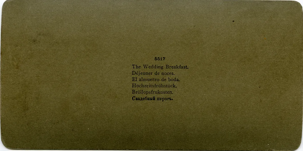Mag0663.jpg