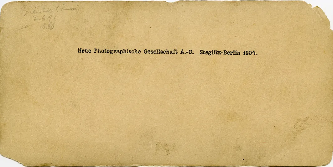 Mag0928.jpg
