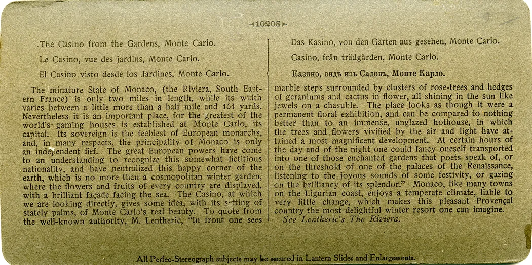 Mag1108.jpg