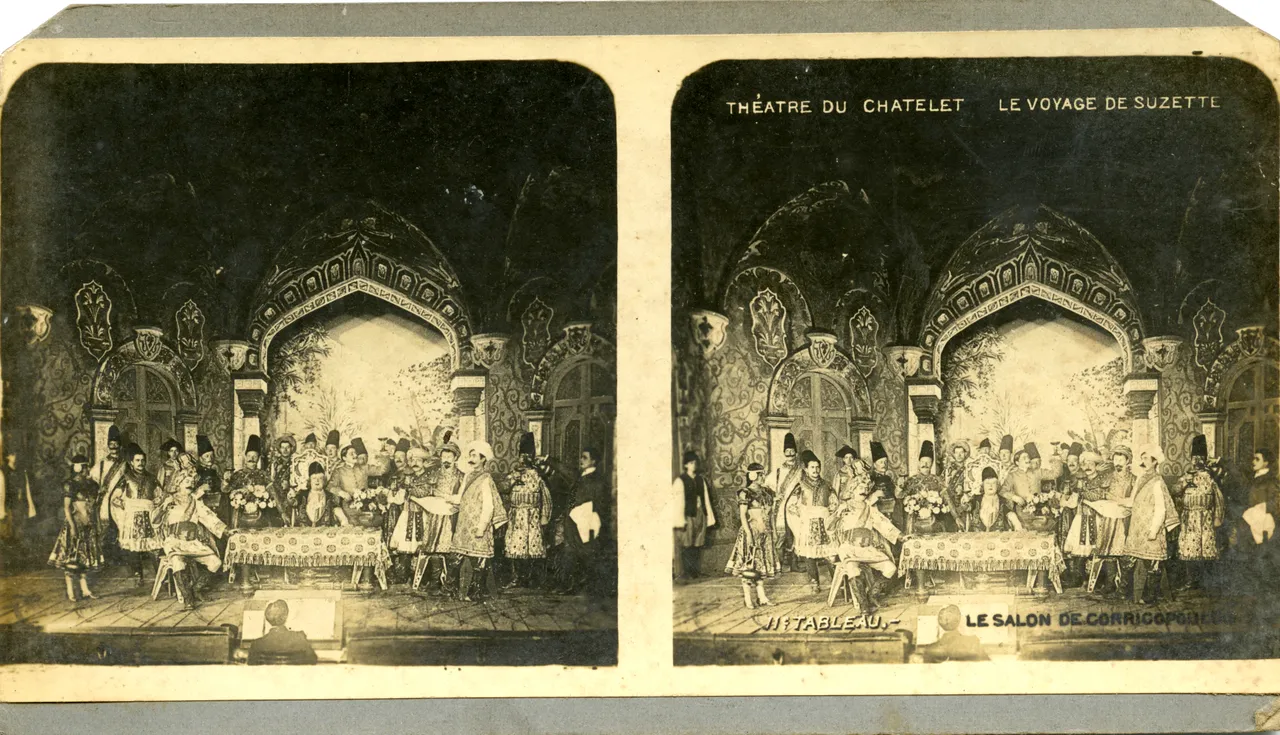 Mag1258.jpg