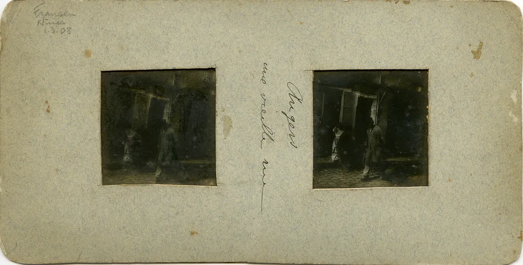 Mag1340.jpg