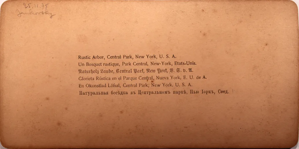Mag1449.JPG