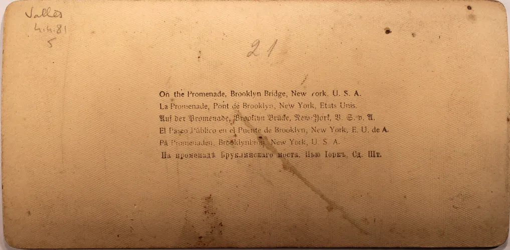 Mag1460.JPG