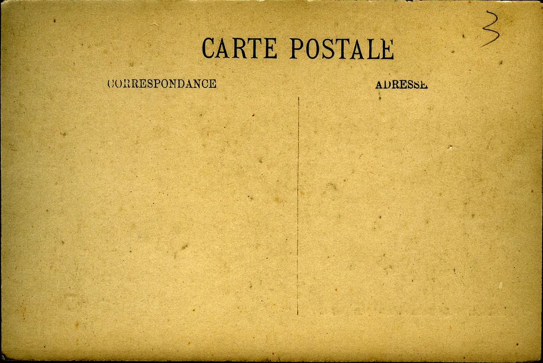 Mag1523.jpg