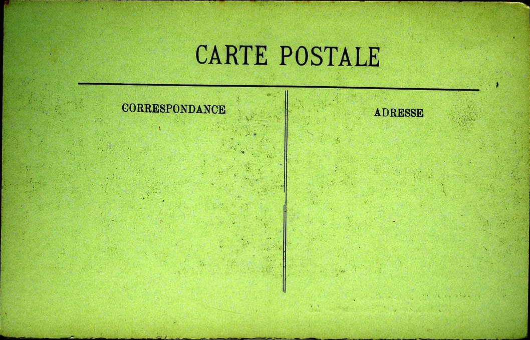 Mag1533.jpg
