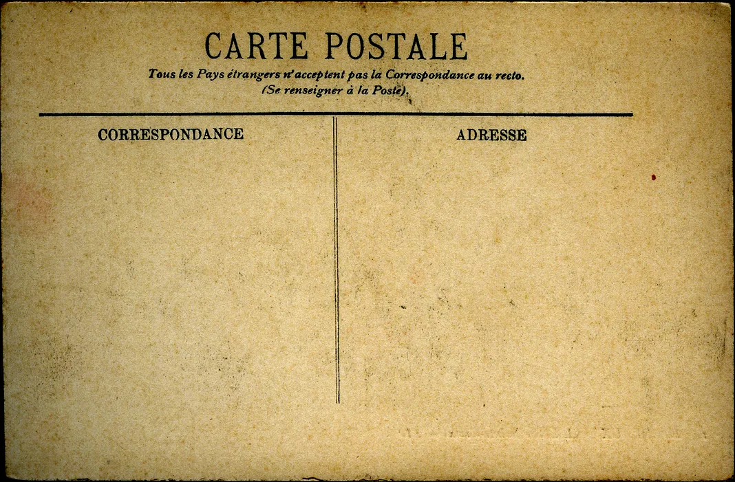 Mag1543.jpg
