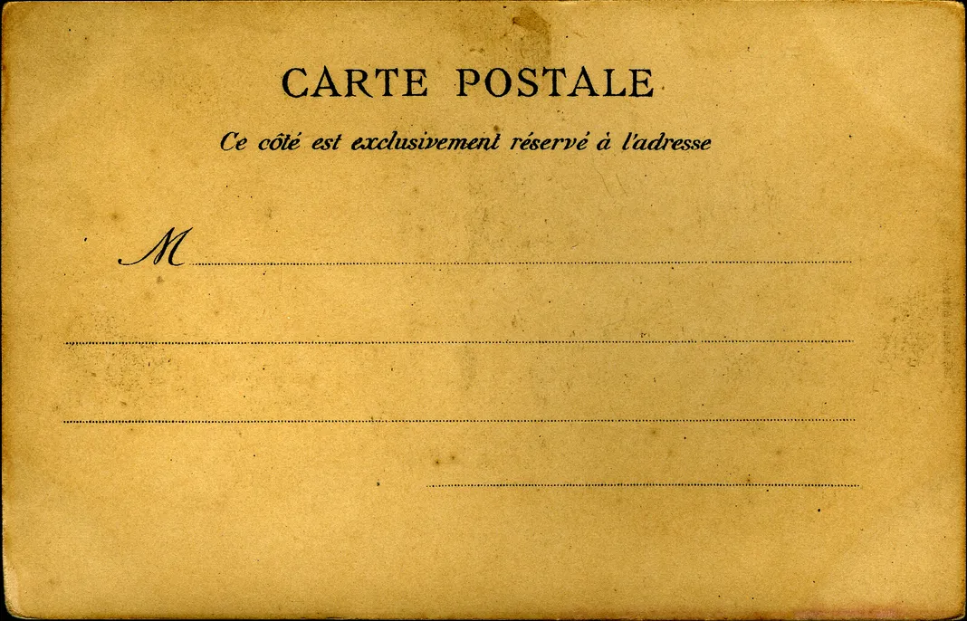 Mag1583.jpg
