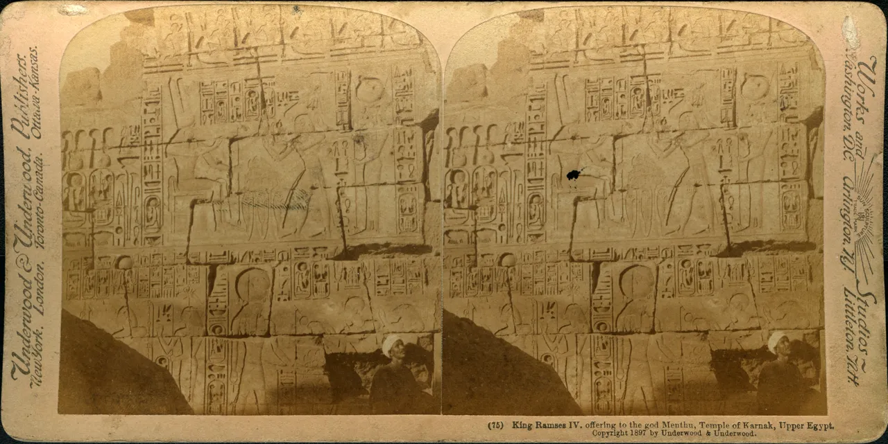 Mag1645.jpg