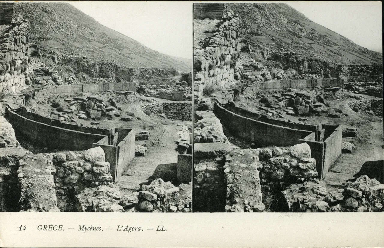 Mag1695.jpg