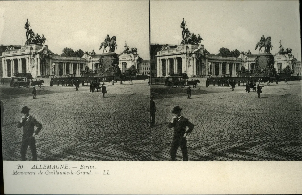 Mag1863.jpg