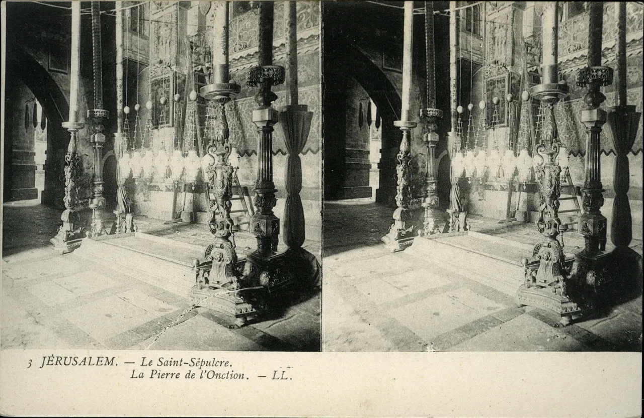 Mag1869.jpg