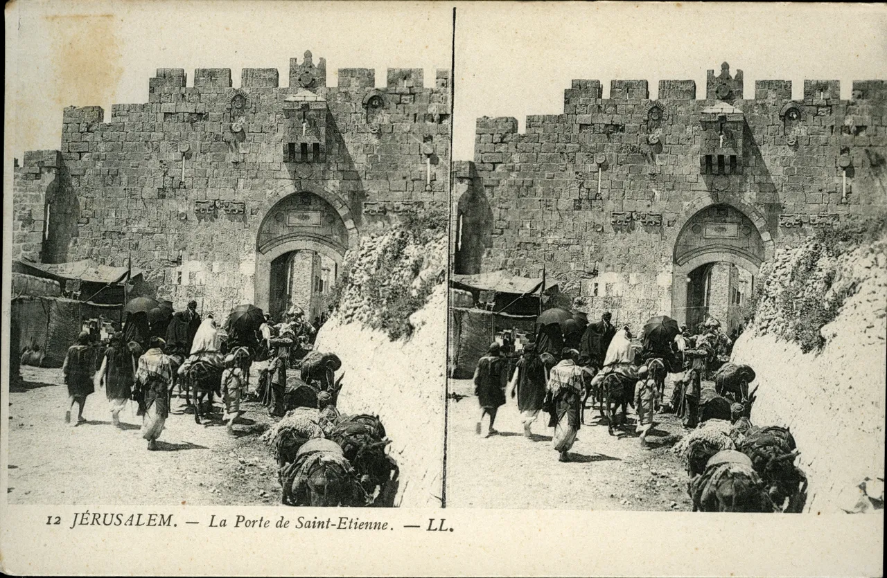 Mag1881.jpg