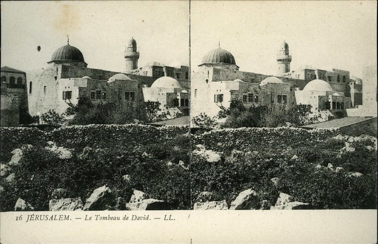 Mag1882.jpg
