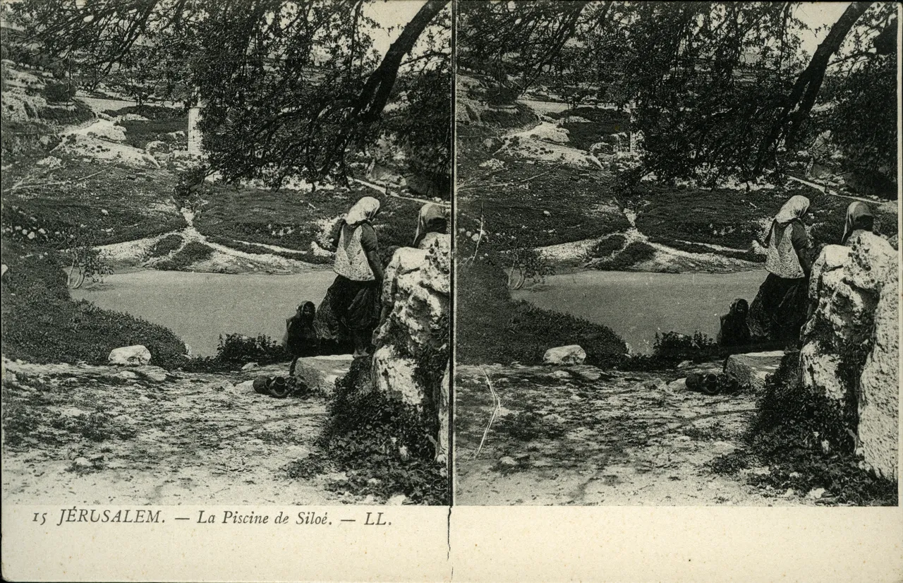 Mag1886.jpg