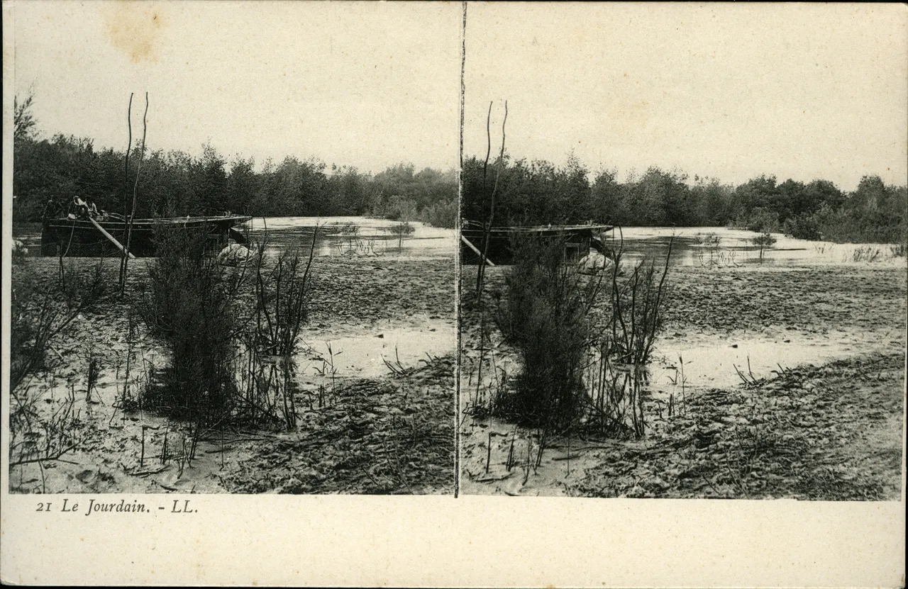 Mag1889.jpg