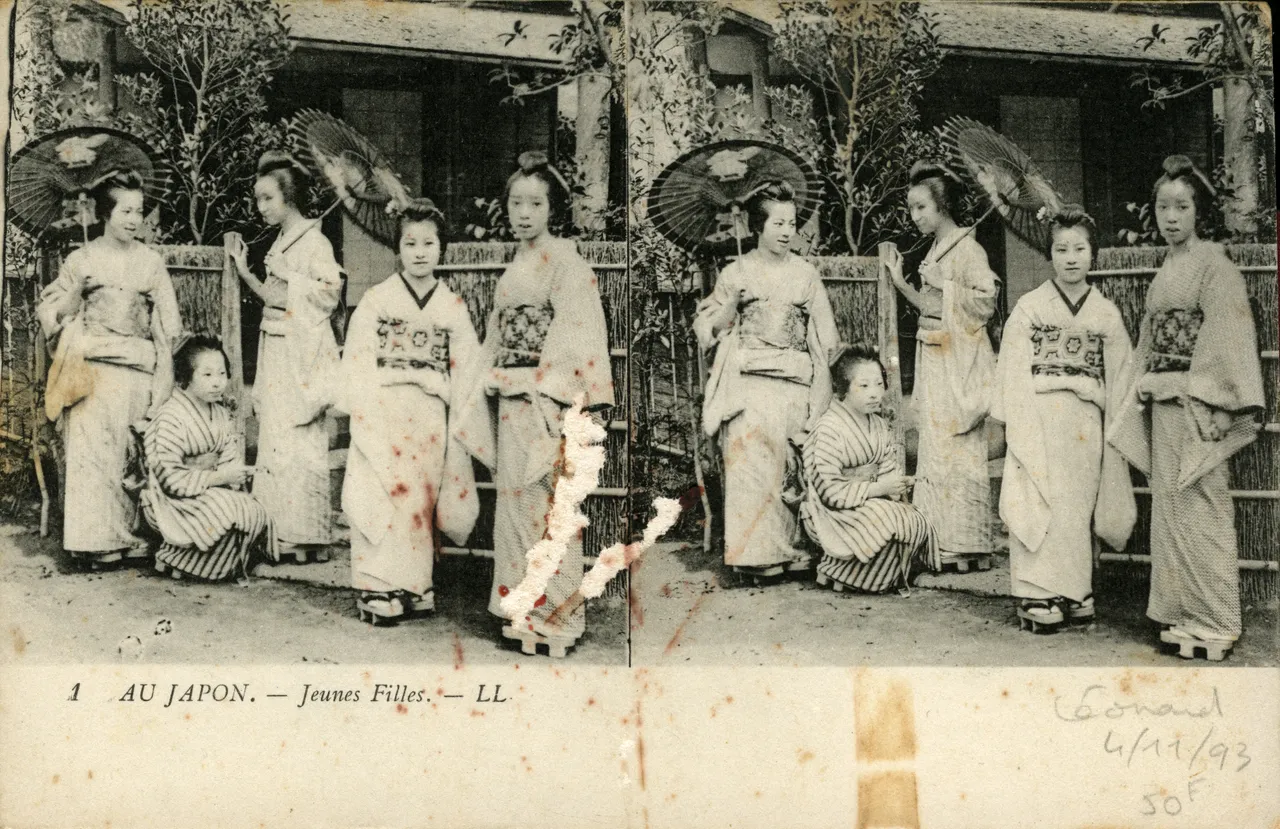 Mag1938.jpg