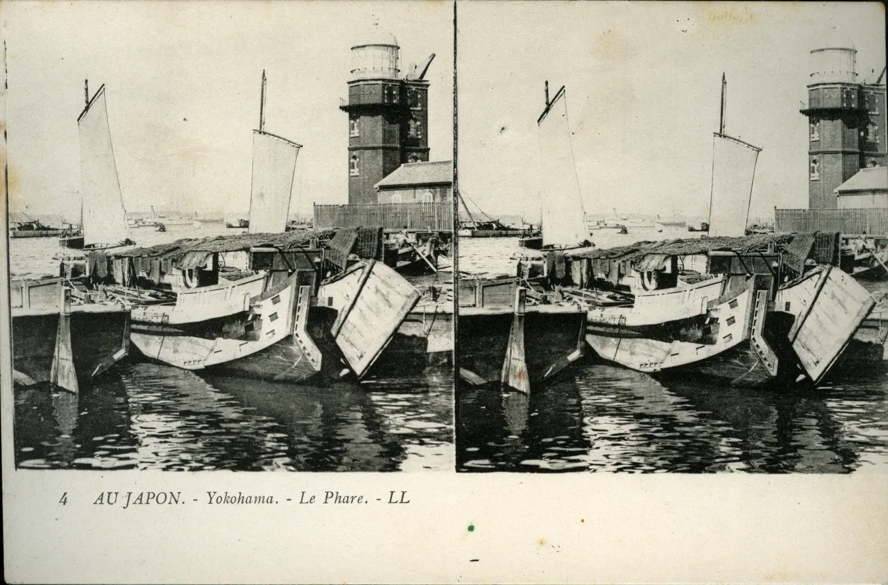 Mag1941.jpg