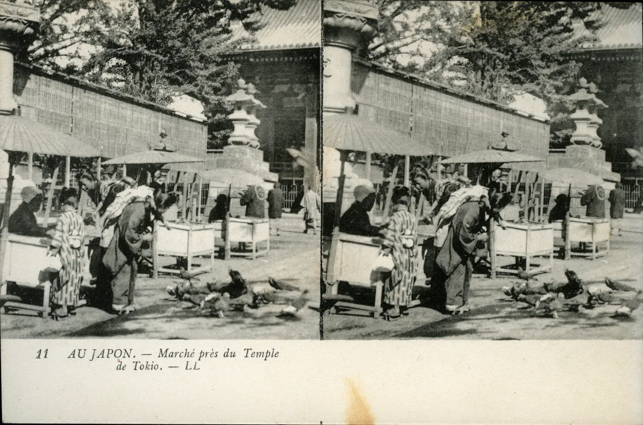 Mag1948.jpg