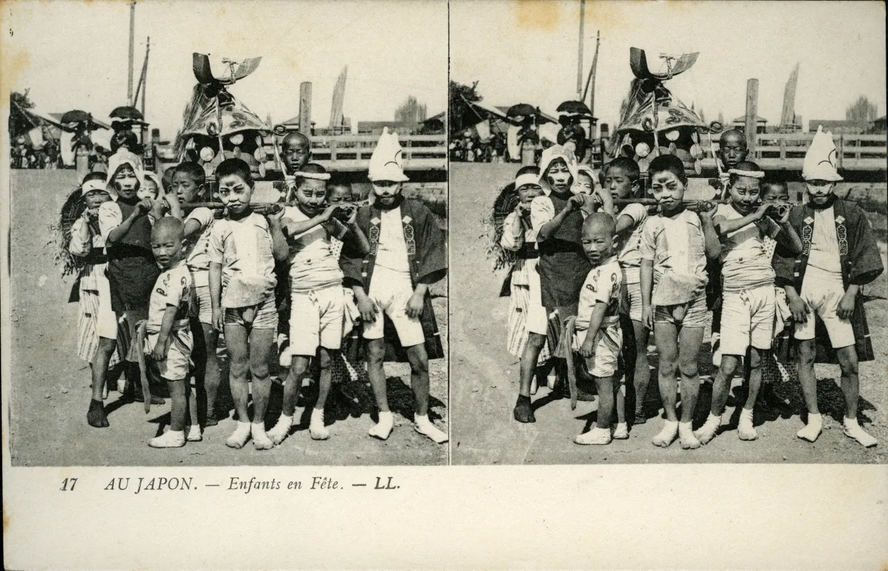 Mag1953.jpg