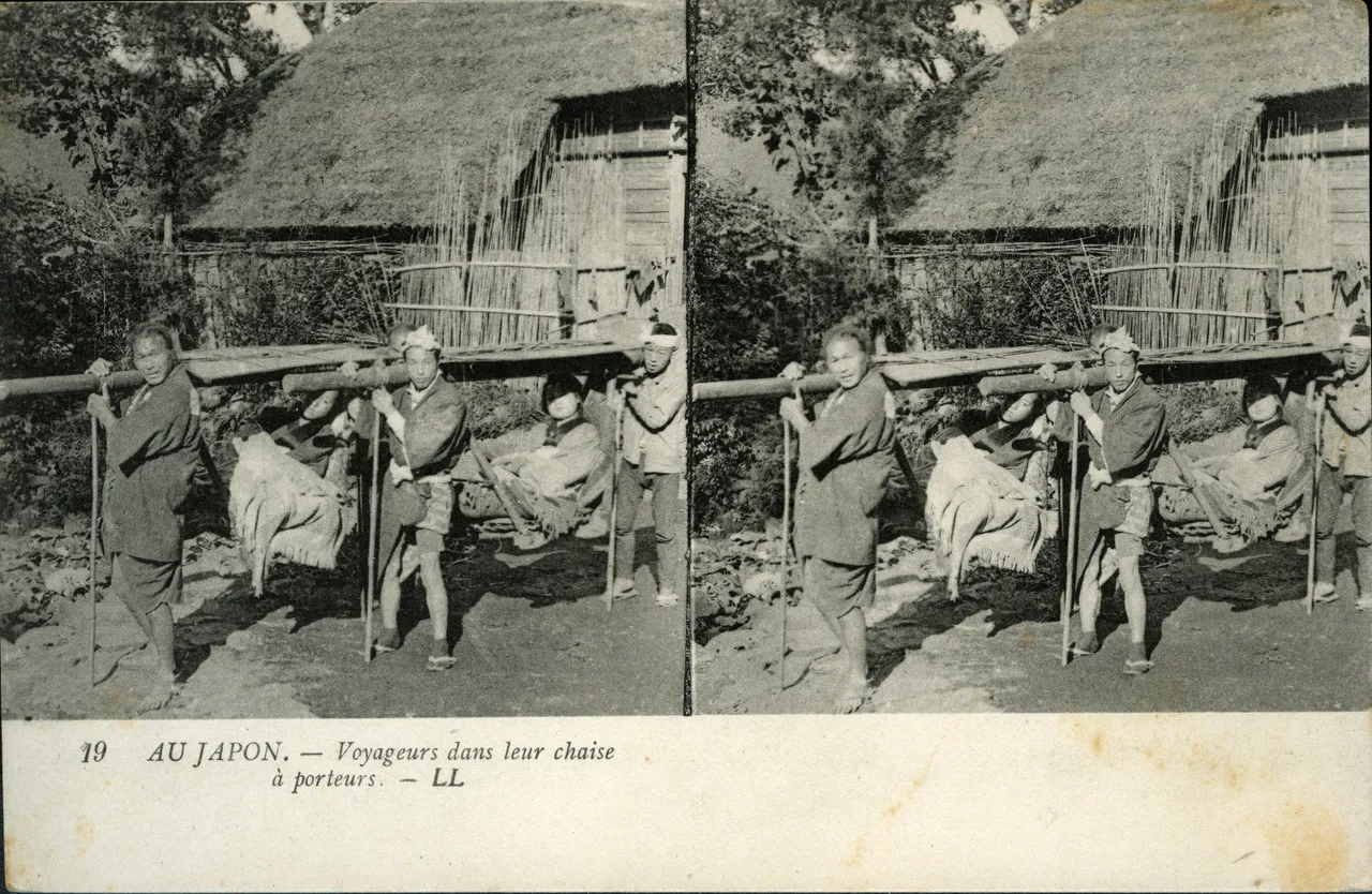 Mag1955.jpg