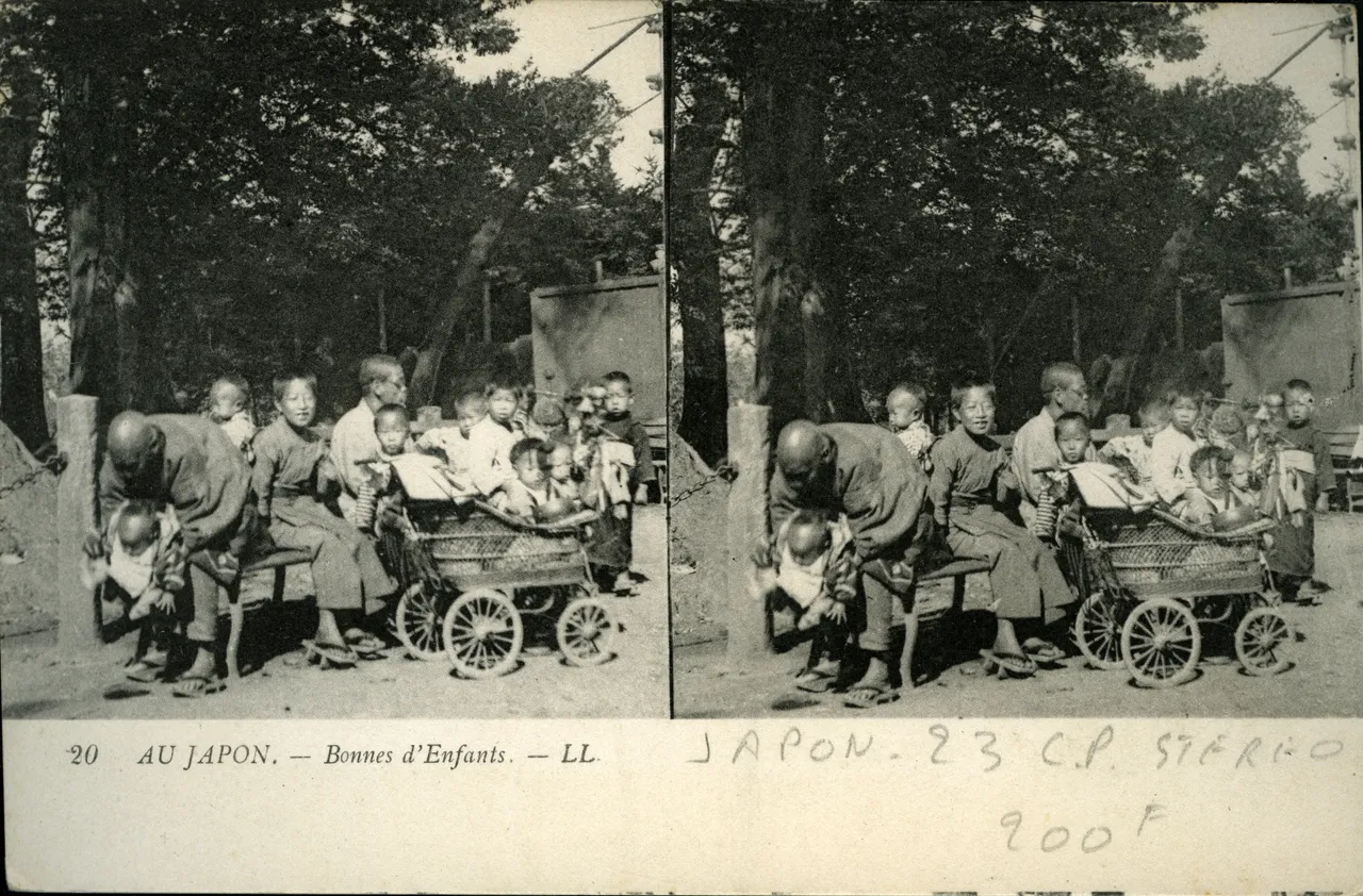 Mag1956.jpg