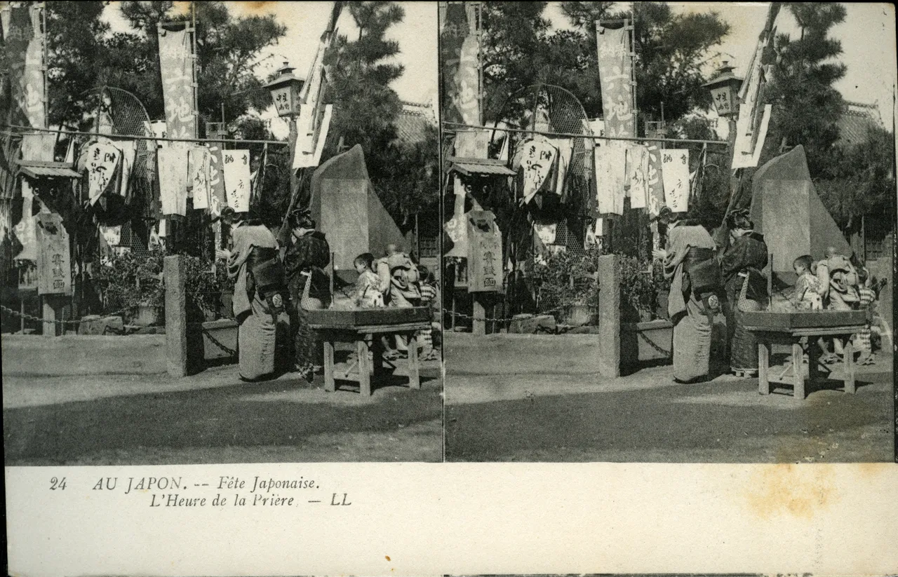 Mag1960.jpg