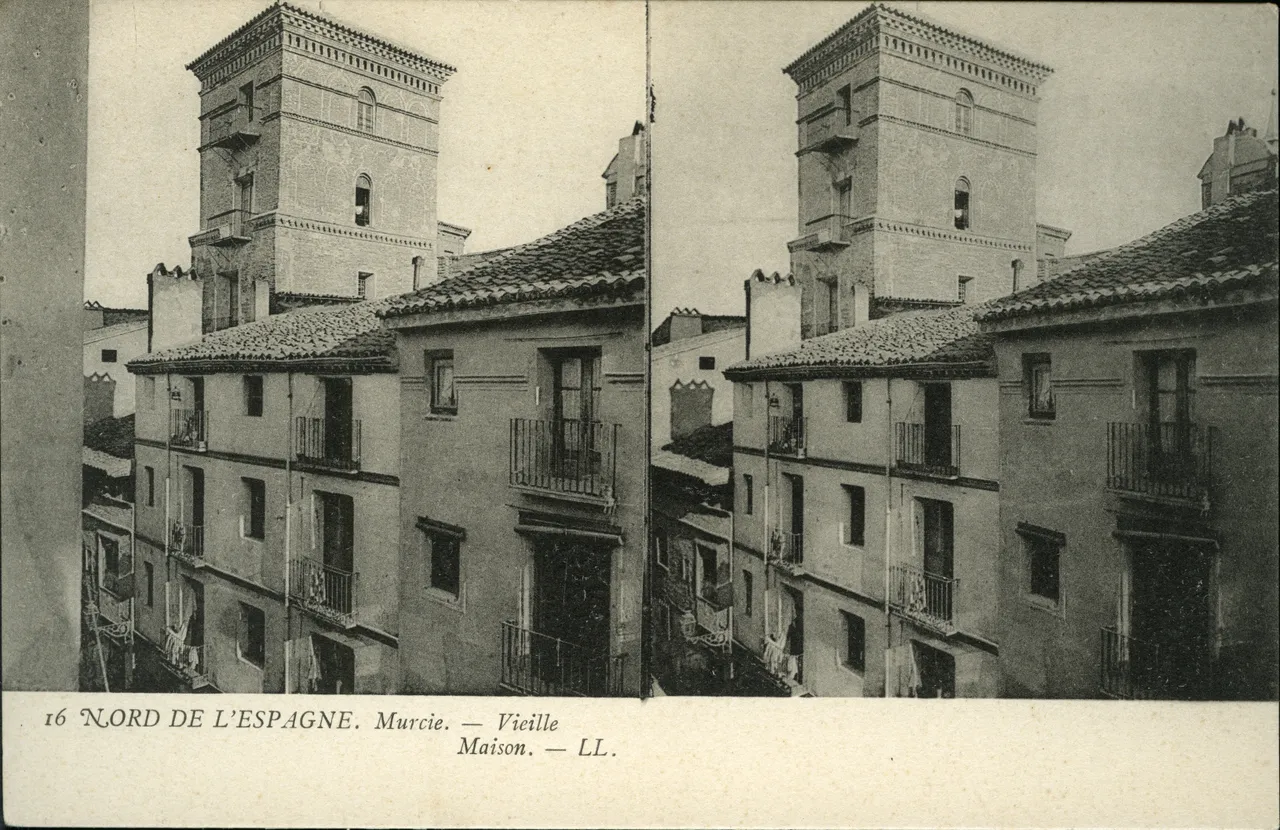 Mag1974.jpg
