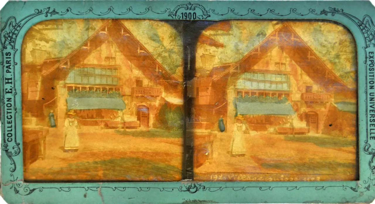 Mag0002.JPG