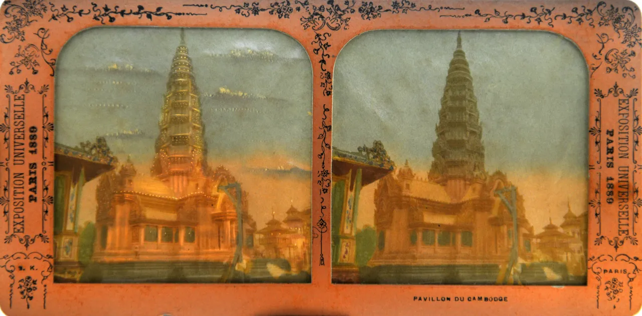 Mag0151.JPG