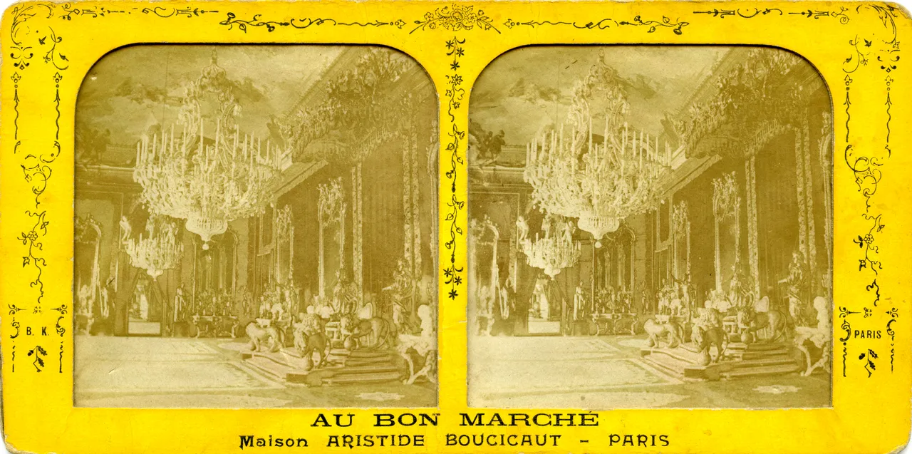 MAG3345.jpg