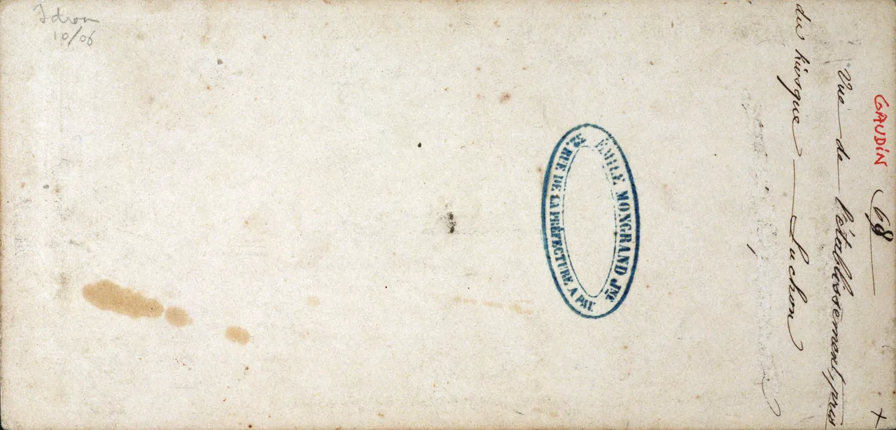 Mag6286.JPG