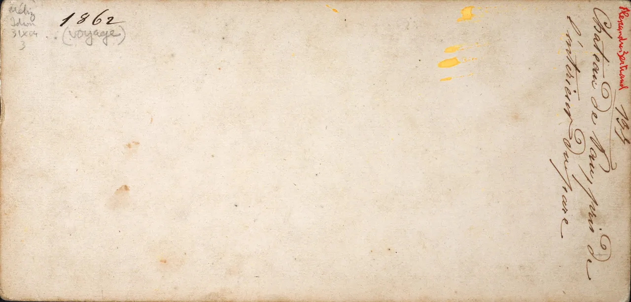 Mag6331.JPG