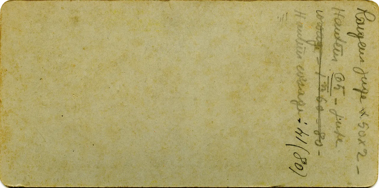 MAG3333.jpg