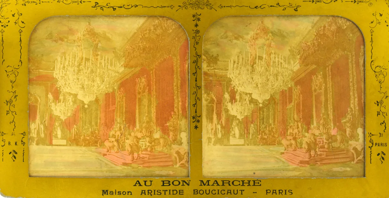 Mag3345.JPG