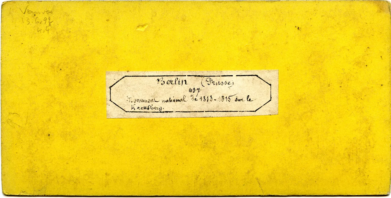MAG3464.jpg