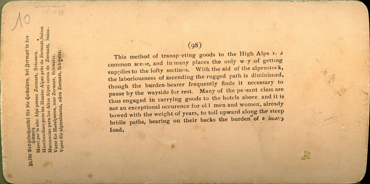 MAG3551.jpg