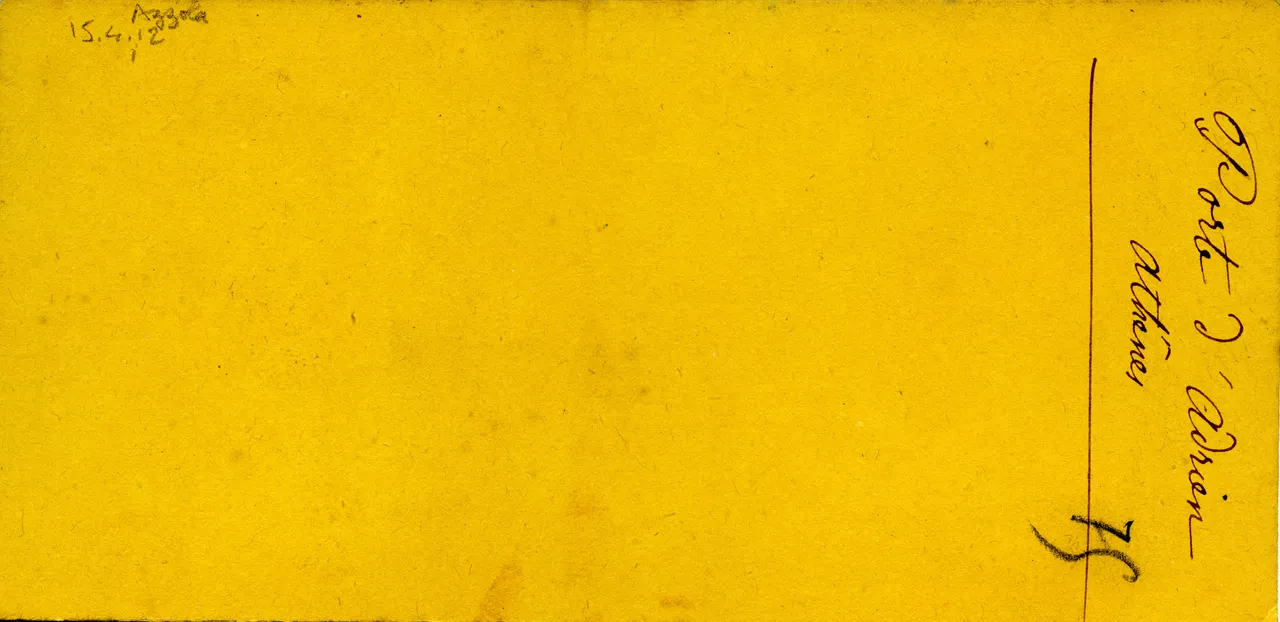 MAG3858.jpg