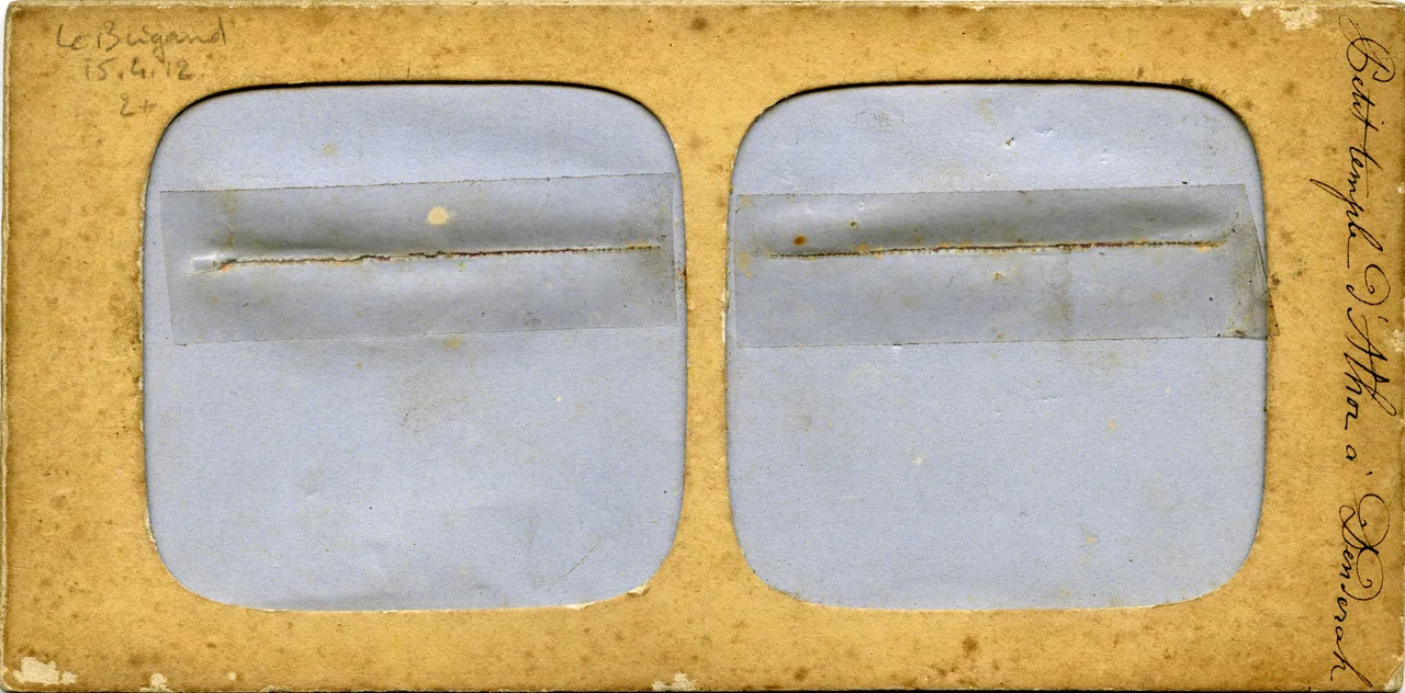 MAG3886.jpg