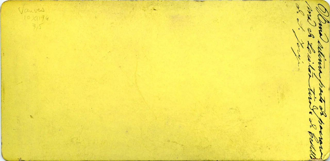 MAG3925.jpg