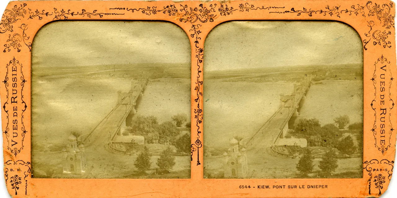 MAG4294.jpg
