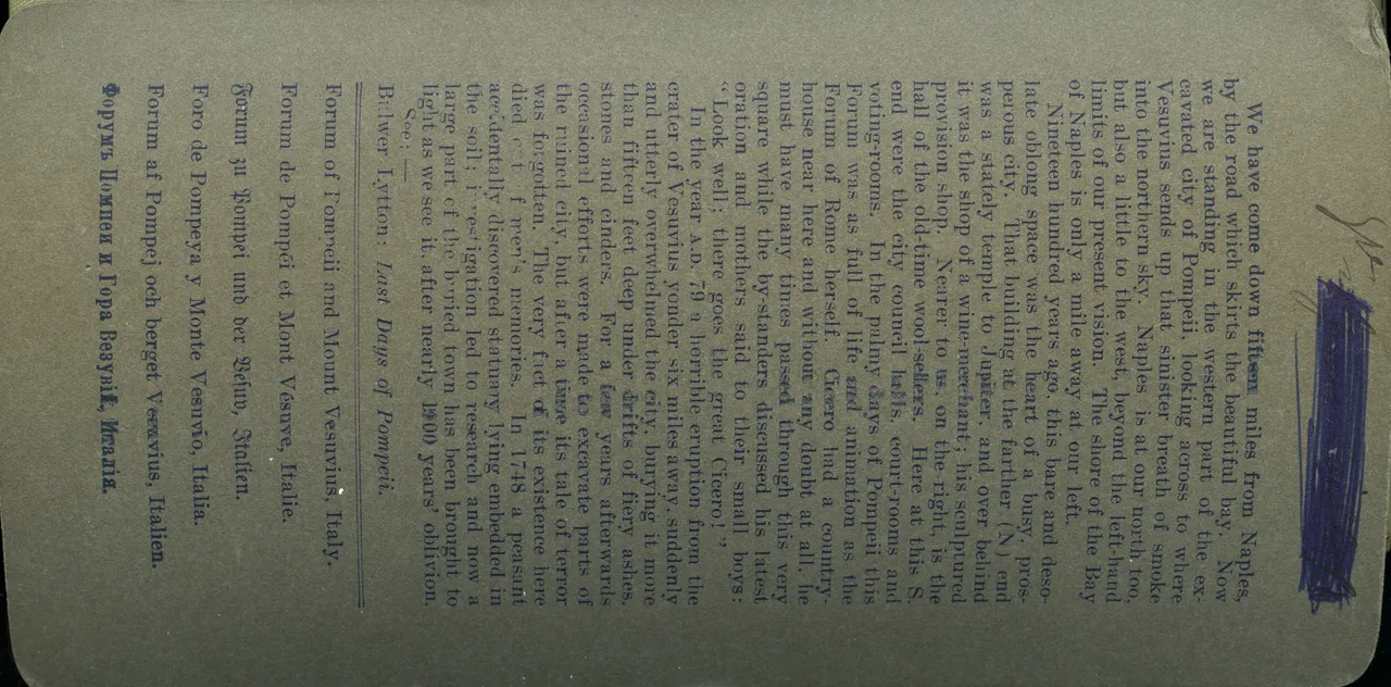 MAG3942.jpg