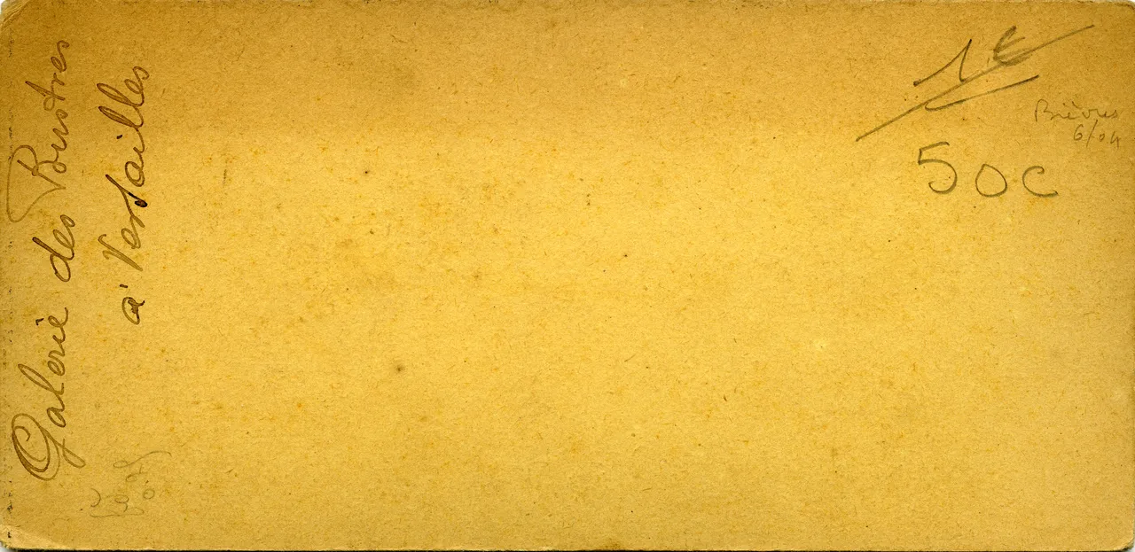 MAG4420.jpg