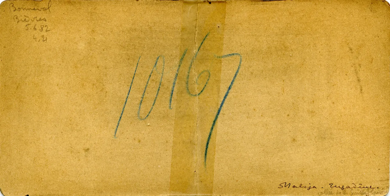 MAG4474.jpg