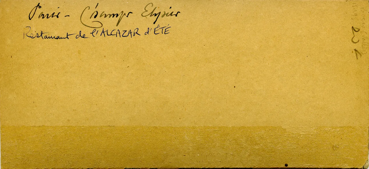 MAG4512.jpg