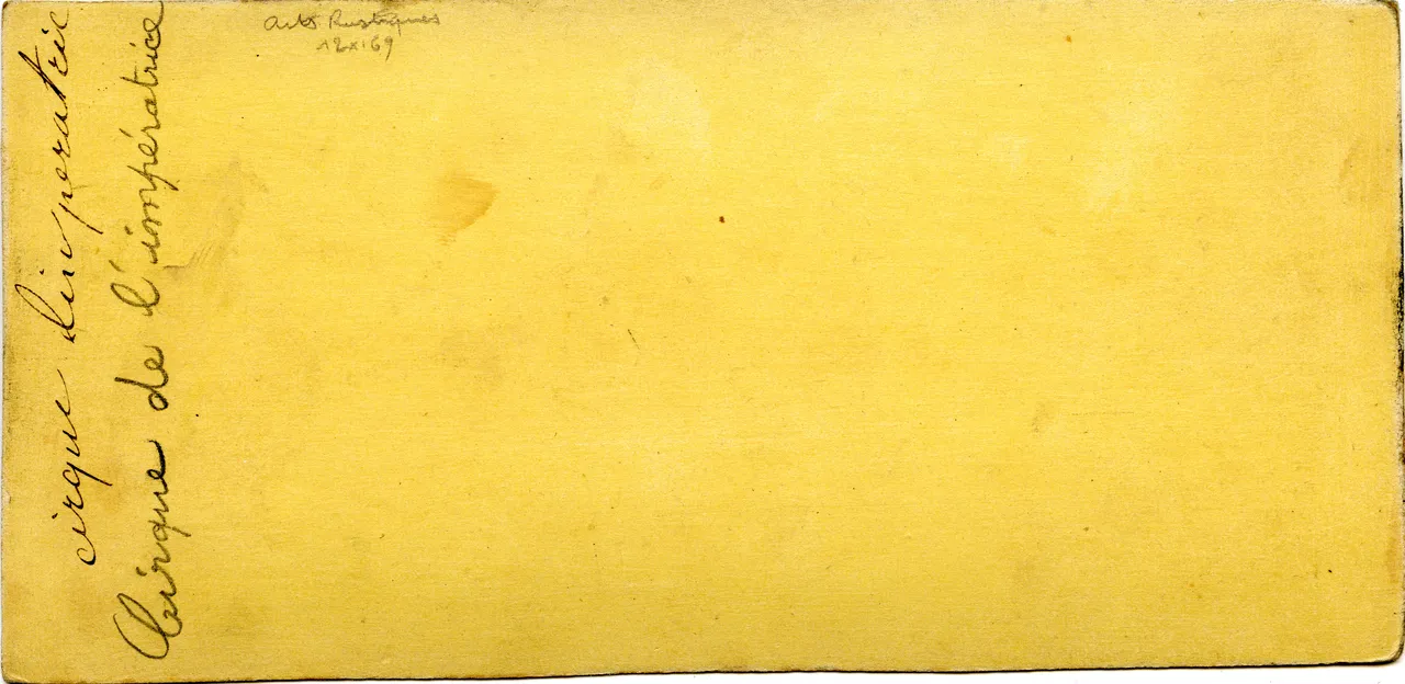 MAG4516.jpg