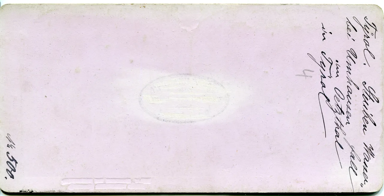 GA0024.jpg