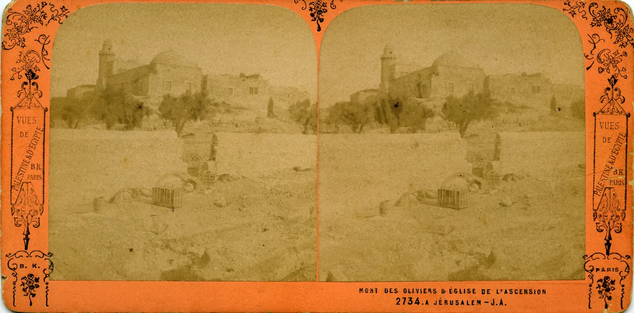 MAG4862.jpg