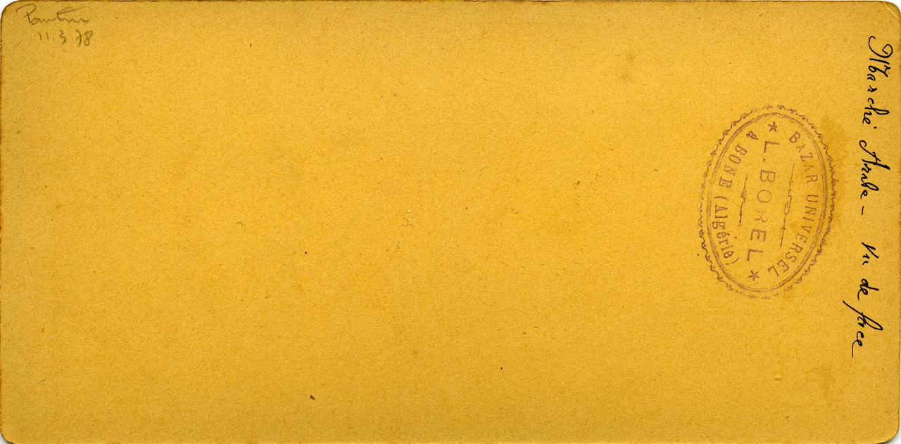 MAG4853.jpg