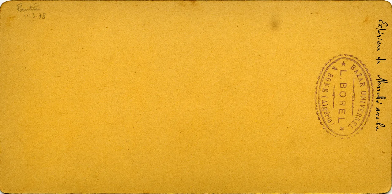 MAG4857.jpg