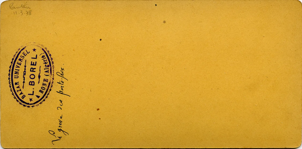 MAG4858.jpg